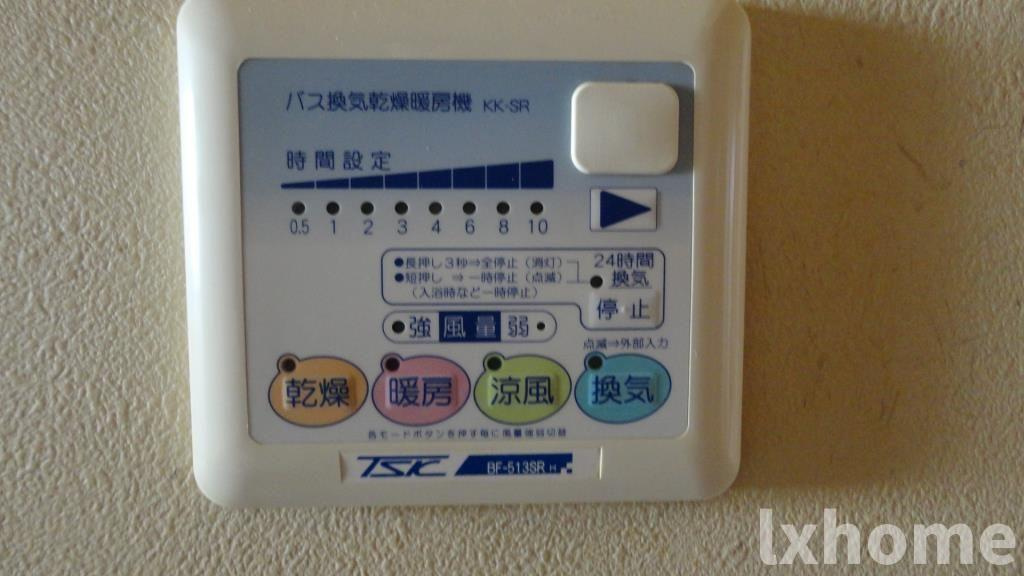 アンシャンテ総持寺のその他|十分な収納スペースがあります