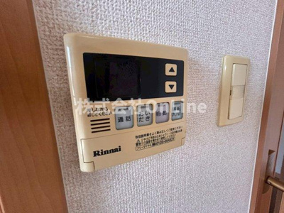 【設備】 | エミーユⅡ