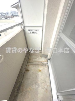 【バルコニー】 | レクシア守口