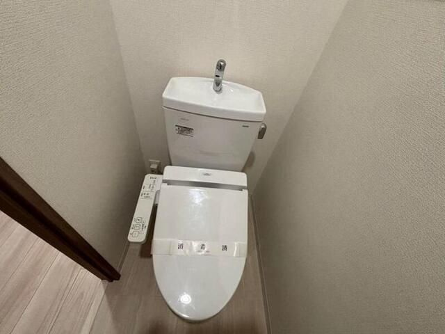ディアレイシャス池袋のトイレ