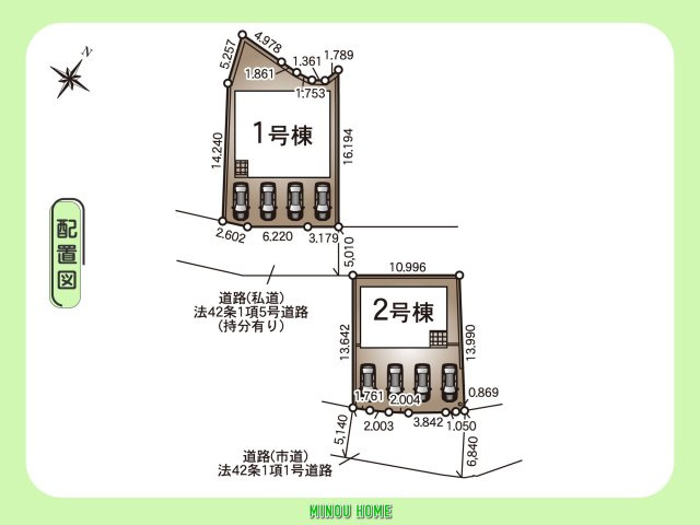 大村市平町-第1の区画図|■■分譲地全体配置図■■