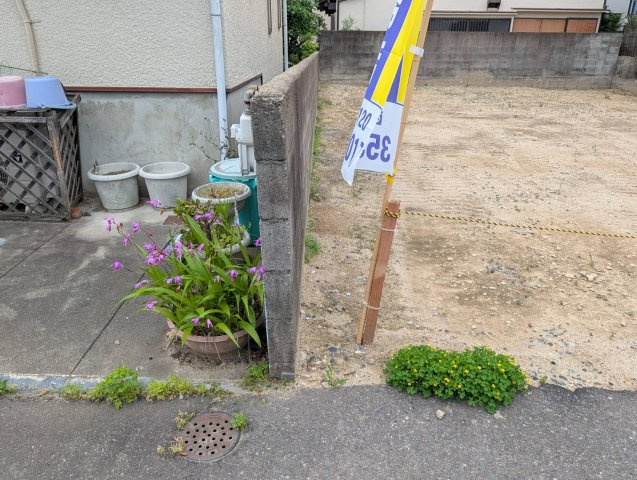 サン・タウン津の辺町の周辺|境界