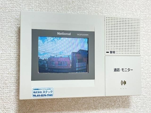 アム・バッハの設備