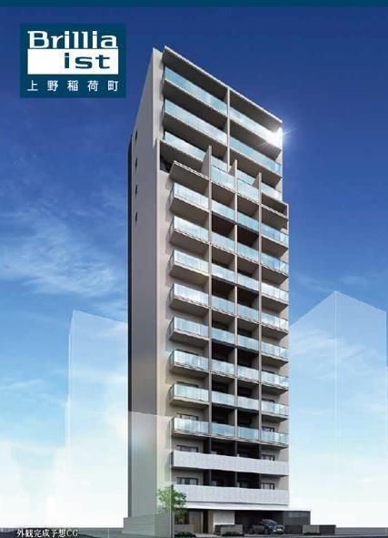 Ｂｒｉｌｌｉａ　ｉｓｔ　上野稲荷町の外観パース