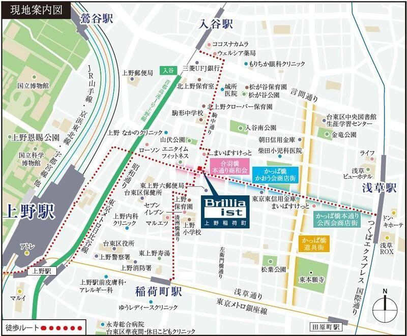 Ｂｒｉｌｌｉａ　ｉｓｔ　上野稲荷町の地図