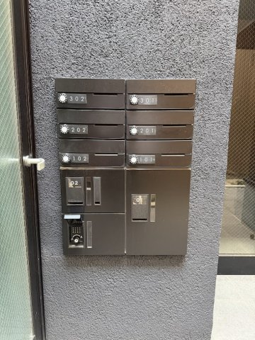 グランニール南浦和のその他共用部分