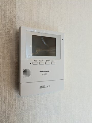 【防犯設備】 | 緑区平山町　中古戸建