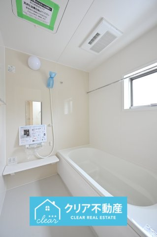 【浴室】 | 伊勢崎市東小保方町第2　リーブルガーデン | オートバス機能で家事をしていてもうっかりお湯があふれる心配がありません！追い炊き機能で快適な温度を維持します。