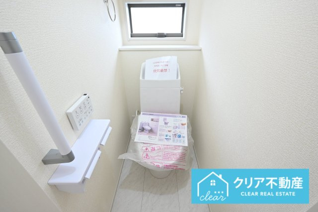【トイレ】 | 伊勢崎市東小保方町第2　リーブルガーデン | シャワー＆暖房便座付きのトイレです！