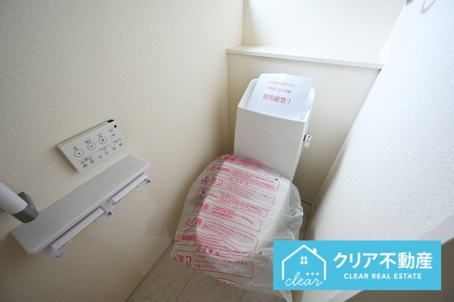 【トイレ】 | 伊勢崎市東小保方町第2　リーブルガーデン | 2階にもトイレがあるので忙しい朝も分けて使えます！