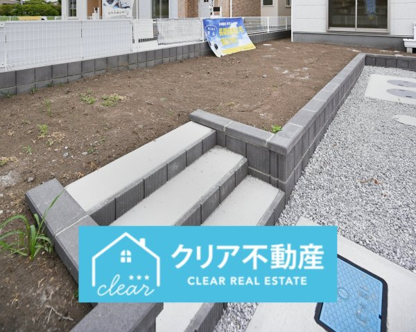 【庭】 | 伊勢崎市東小保方町第2　リーブルガーデン | 広々としたお庭でバーベキューやガーデニングも楽しめます♪