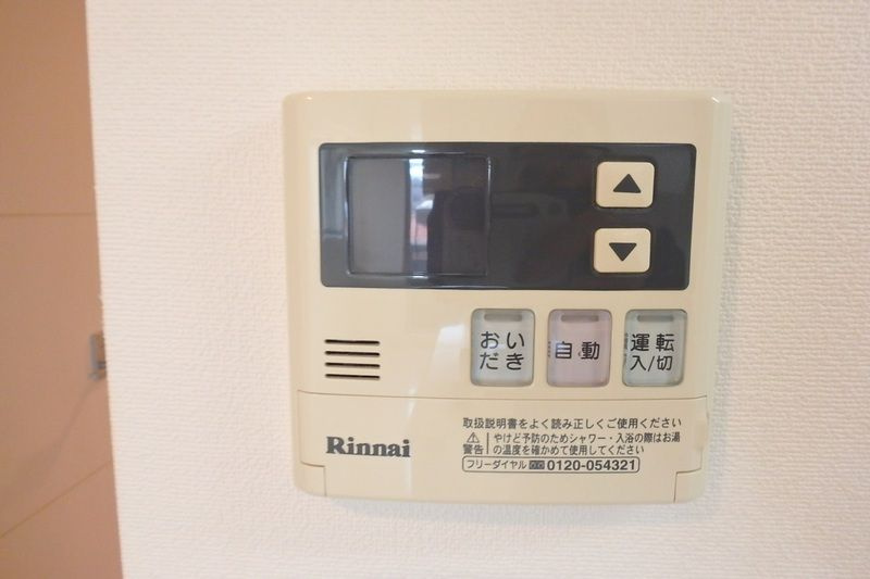 ファインアドレス新御徒町のその他