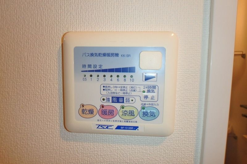 ファインアドレス新御徒町の設備