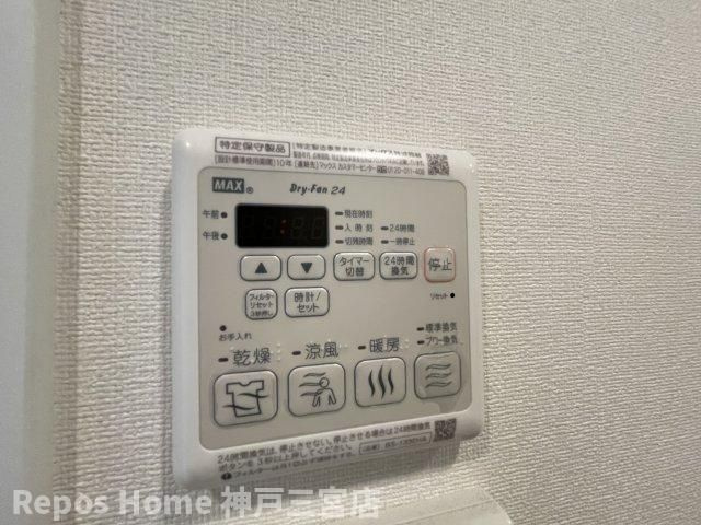 プレサンスKOBEアモーレのその他