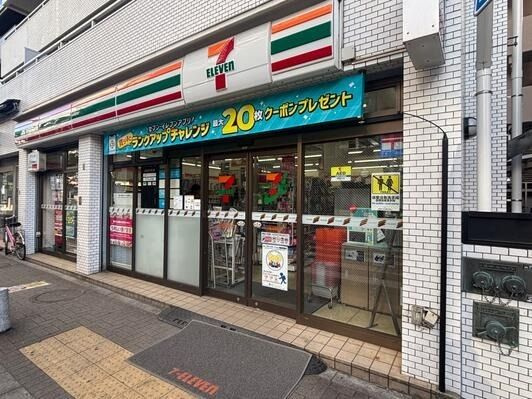 グランデュール富士の周辺
