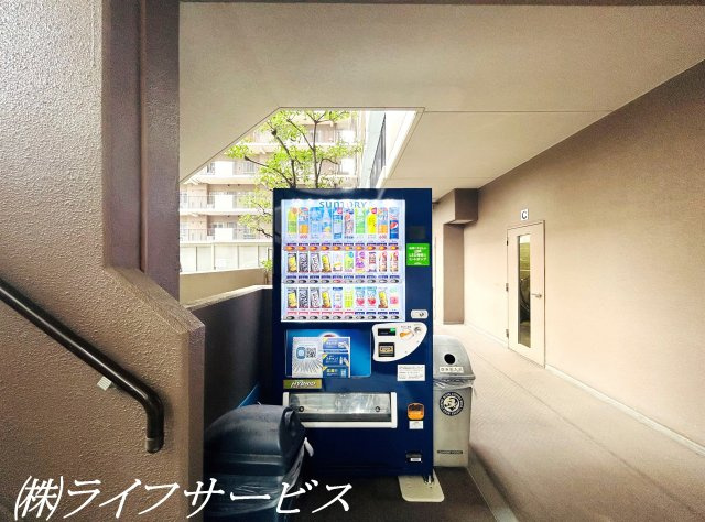 【その他共用部分】 | ソシエ北大阪 | 自販機コーナー