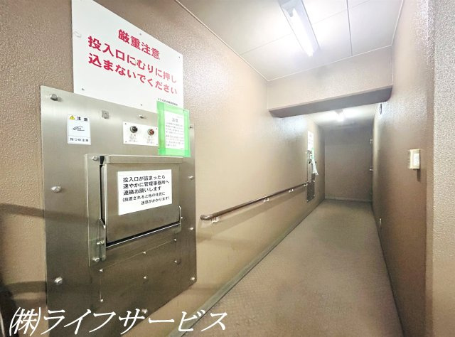 【その他共用部分】 | ソシエ北大阪 | ゴミ出しドラム