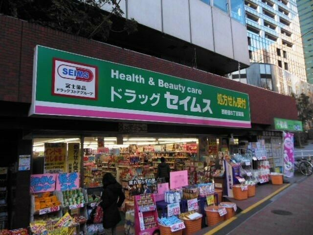 グランド・ガーラ西新宿Ｗｅｓｔのその他