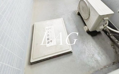 【バルコニー】 | エクセルシオール新宿西戸山 | バルコニーです。