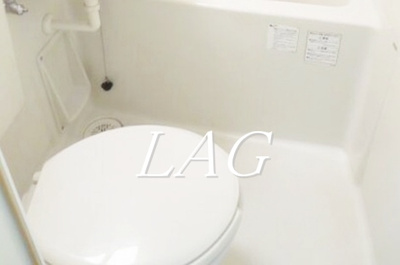 【トイレ】 | アパートメントアドニス | トイレです。