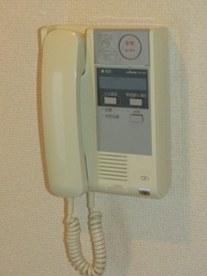 【セキュリティ】札幌中央レジデンス