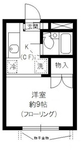 【間取り】 | メゾン・ド・ルルス | 間取りです。