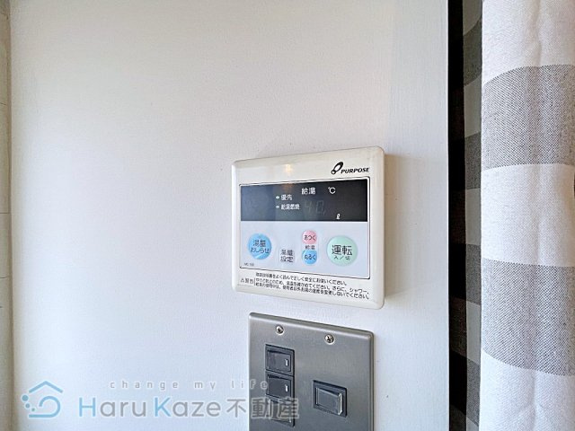 【設備】 | LA096【名古屋市賃貸・リノベーション】