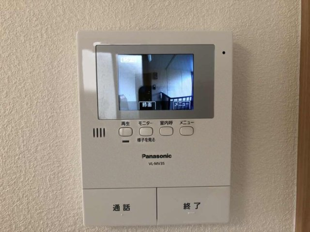 【セキュリティ】 | リジエールA