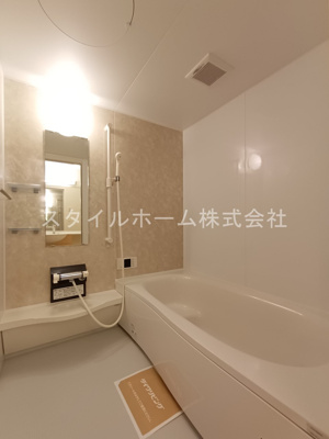 【浴室】 | アゼリアＡ棟