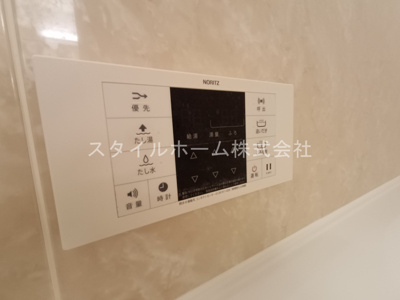 【浴室】 | アゼリアＡ棟