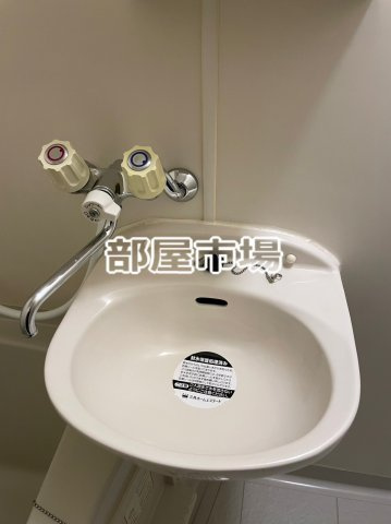サニ−ヒルの洗面所