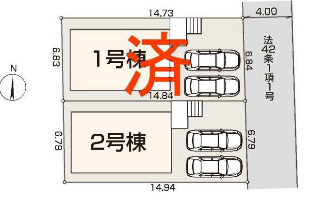 【土地図】 | 土地図は、土地の位置や形状、地番、隣接地の関係を示す図面です。土地の正確な情報を把握するのに不可欠です。不動産取引や測量や、建築計画に用いられ、現況を把握する上で重要。全体像を把握する際に役立ちます。