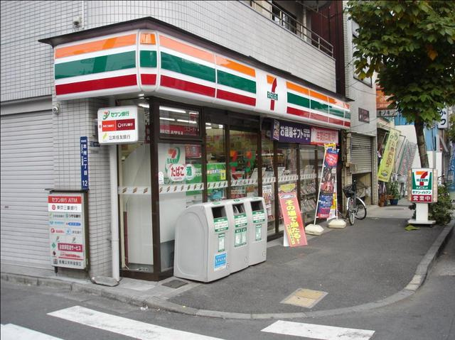 MELDIA鐘ヶ淵Ⅱの周辺