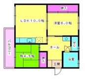 宮副アパートの画像