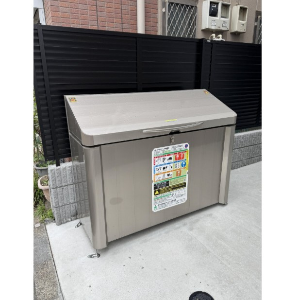 Alivis東日暮里のその他共用部分