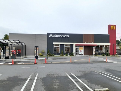 【周辺】 | アクア　ガーデン　Ⅱ | マクドナルド６号線日立店まで1100m