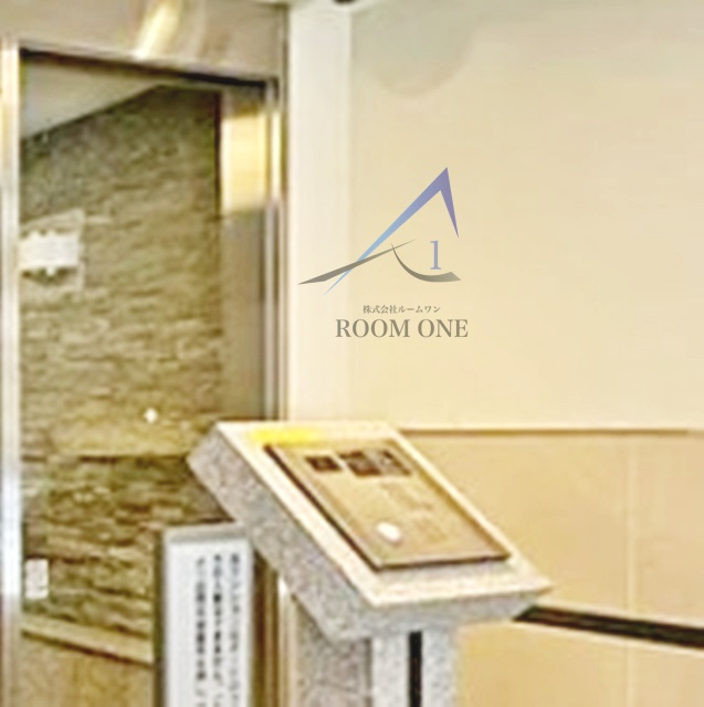 日神デュオステージ三ノ輪のセキュリティ|オートロックです。