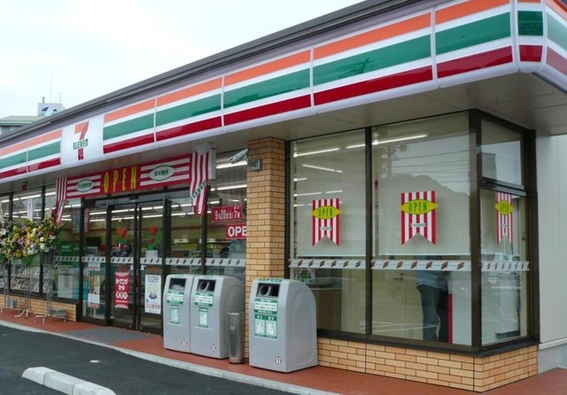 アトリオのその他|セブンイレブン八王子小宮店