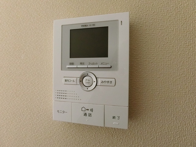 アトリオのセキュリティ|★訪問者の分かるTVモニターホン★