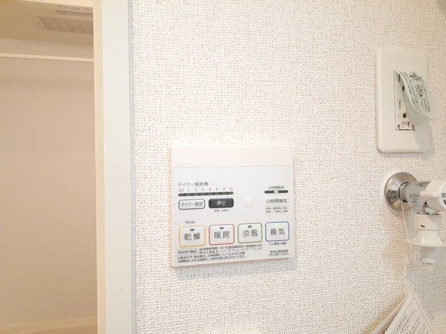 ウェスト　ヴィレッジのその他