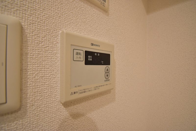 【設備】