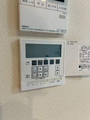 【その他】 | Maison Nakamurabashi