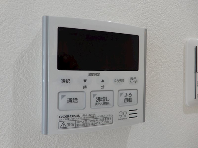 【設備】Blue西長堀