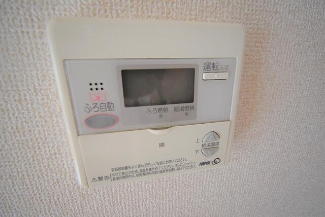 町田市三輪町のアパートの設備