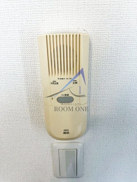 アーバンプレイス四ツ谷ⅡBのセキュリティ|インターホンです。