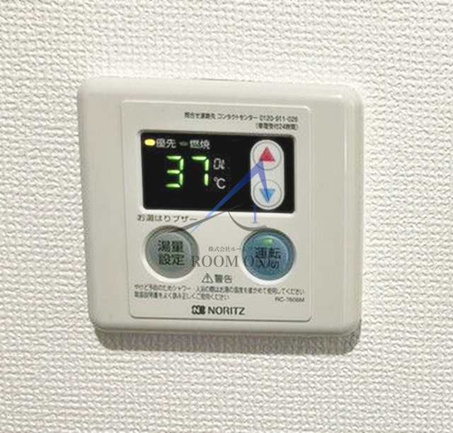 アーバンプレイス四ツ谷ⅡBの内装