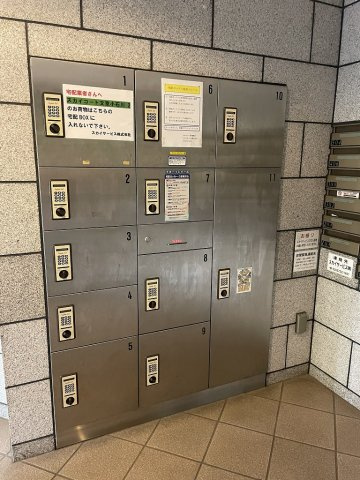 スカイコート文京白山第3のその他共用部分
