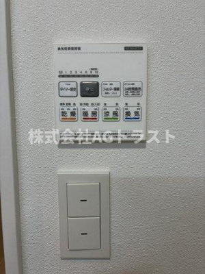【設備】 | Jack miyaharaⅢ