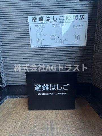 【設備】 | Jack miyaharaⅢ