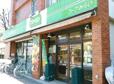 ミニコープ高島平店まで634m
